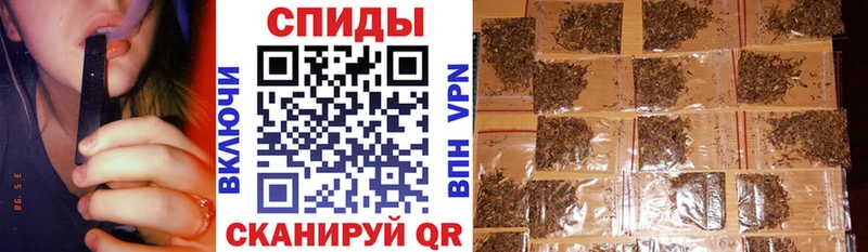 Бутират жидкий экстази  Котельнич 