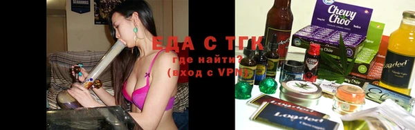 героин Сосновка