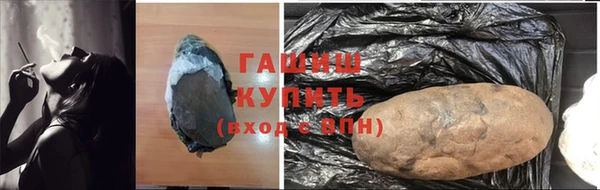 мефедрон Богданович