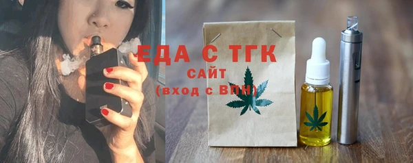 героин Строитель