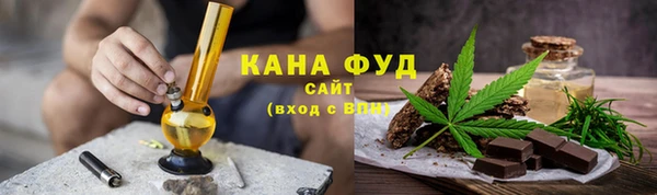мефедрон Богданович