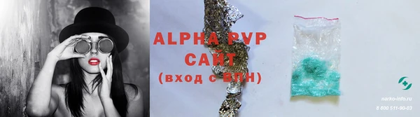 ГАЛЛЮЦИНОГЕННЫЕ ГРИБЫ Богородск