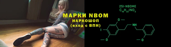 мефедрон Богданович
