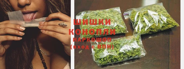 мефедрон Богданович