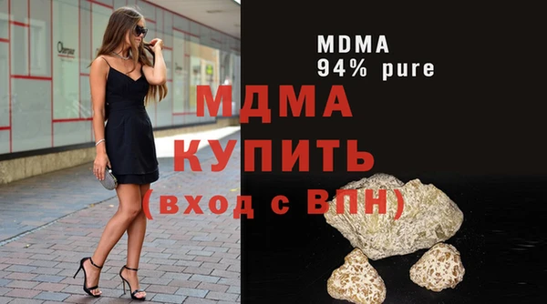 мефедрон Богданович
